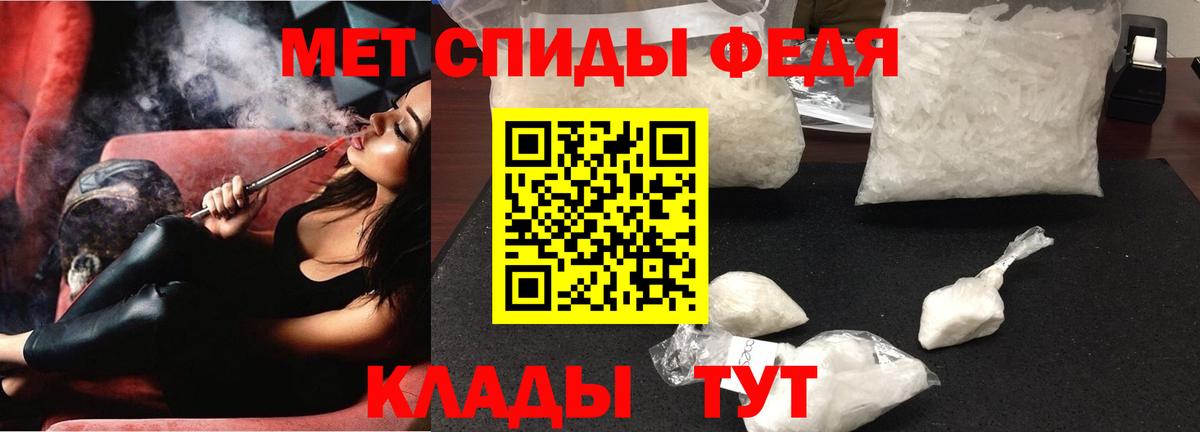 shop клад  АМФ  Михайловка  Амфетамин Розовый 