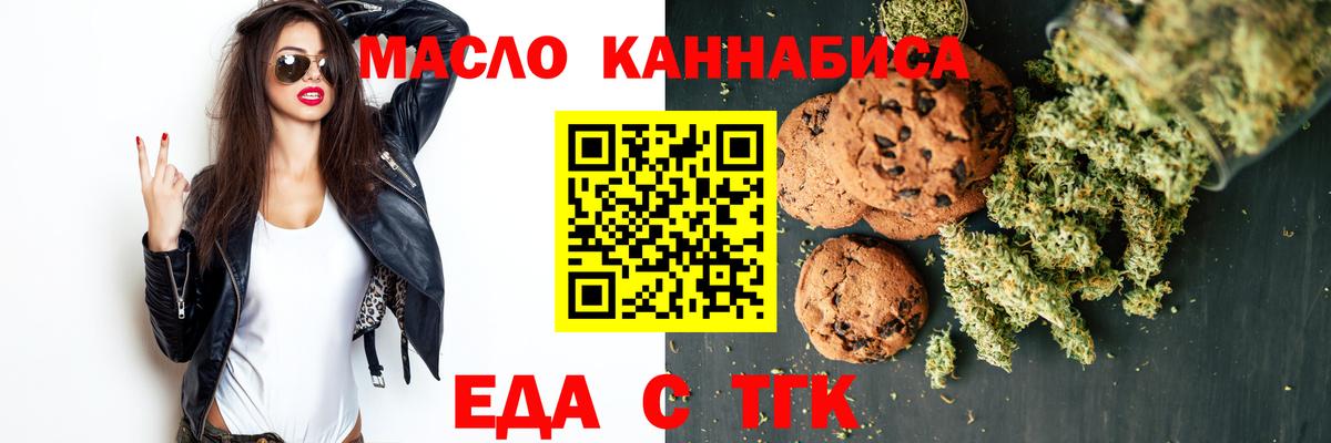Конопля  ГАШИШ  Михайловка  Меф МЯУ МЯУ кристаллы  ЭКСТАЗИ  Меф МЯУ МЯУ кристаллы  МЕТАМФЕТАМИН  Гашиш 