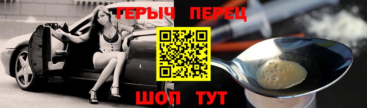 Бутират Михайловка