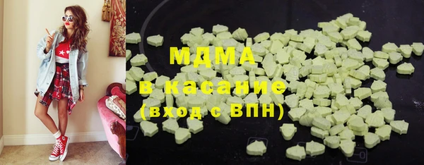 метадон Кулебаки