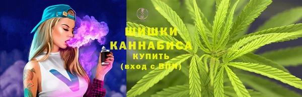 мяу мяу мука Березники