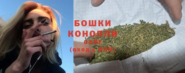 кристаллы Краснотурьинск