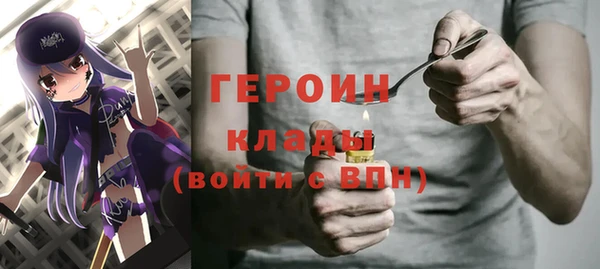 хмурый Куйбышев
