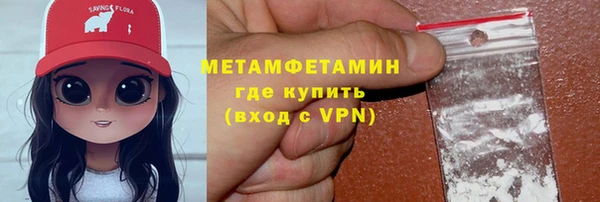 гидра Кукмор
