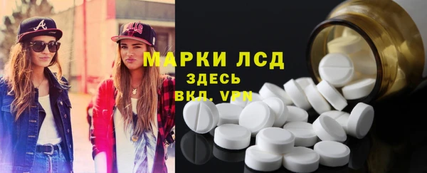 кокс Краснослободск