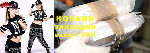 spice Костерёво