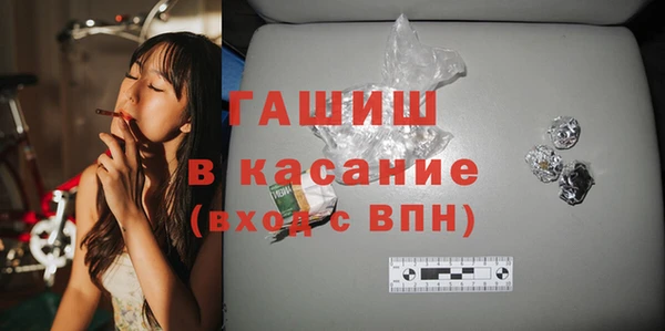 гидра Кукмор