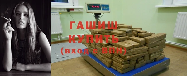 кокс Краснослободск