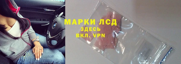 кокс Краснослободск