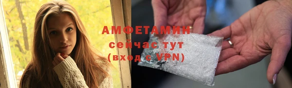 хмурый Куйбышев
