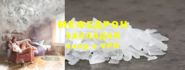 хмурый Куйбышев