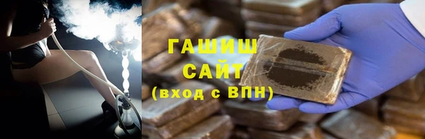 метадон Кулебаки