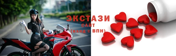 гидра Кукмор