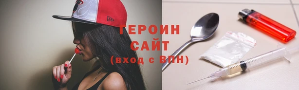 кокс Краснослободск