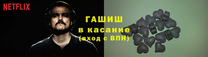 мяу мяу кристалл Красноперекопск