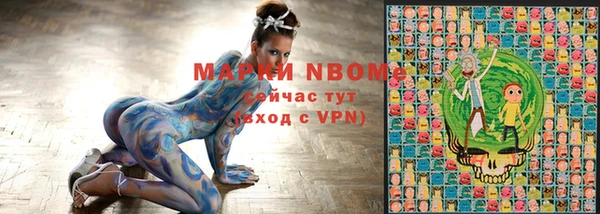метадон Кулебаки