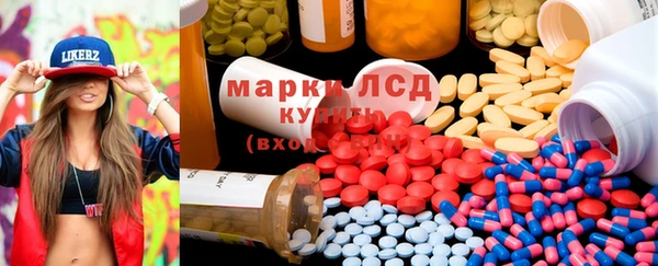 метадон Кулебаки
