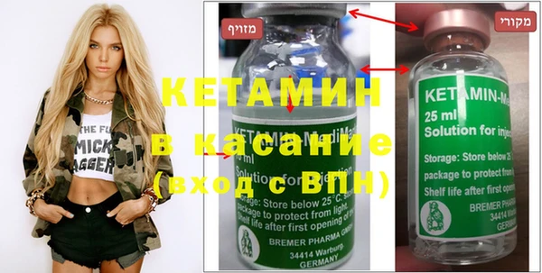 гидра Кукмор
