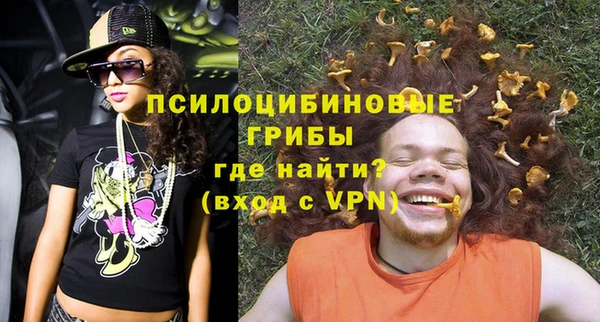мефедрон мука Корсаков