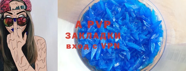 хмурый Куйбышев