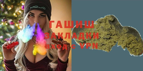 кокс Краснослободск