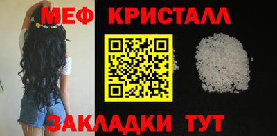 каннабис Аргун