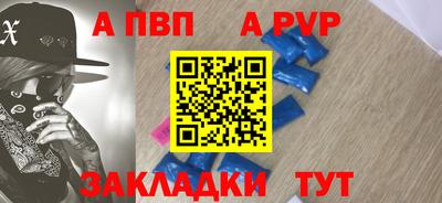 твердый Гагарин