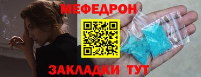 твердый Гагарин