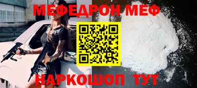 каннабис Аргун