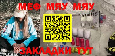 каннабис Аргун