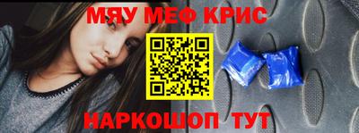 амф Гатчина