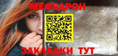 твердый Гагарин