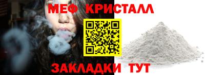 наркотики Гай