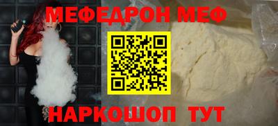 амфетамин Апрелевка