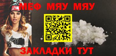 амф Гатчина