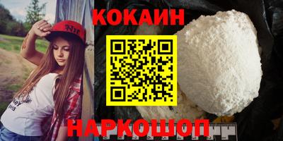 амф Гатчина
