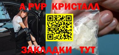 твердый Гагарин