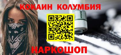 амфетамин Апрелевка