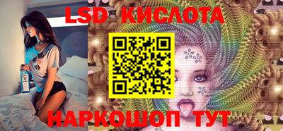 амфетамин Апрелевка