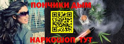 амф Гатчина