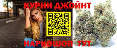 амфетамин Апрелевка