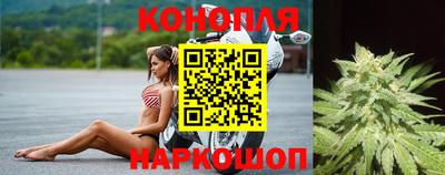 кокаин перу Апшеронск