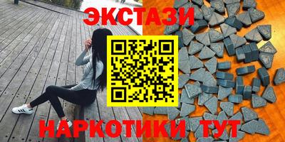 твердый Гагарин