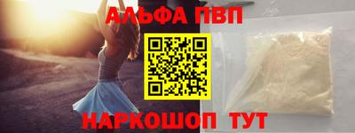 каннабис Аргун