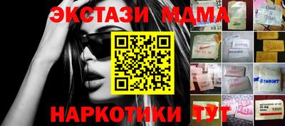 каннабис Аргун