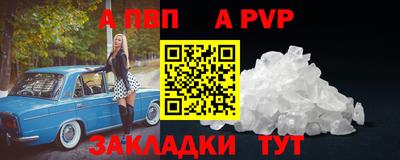 твердый Гагарин