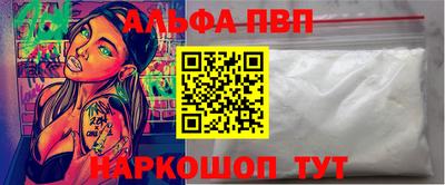амф Гатчина