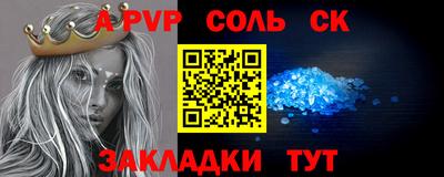 твердый Гагарин