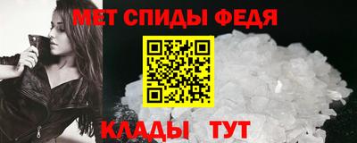 наркотики Гай