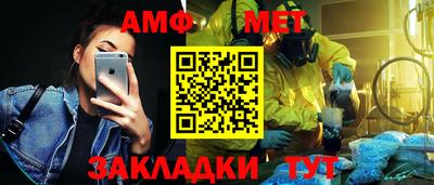 каннабис Аргун